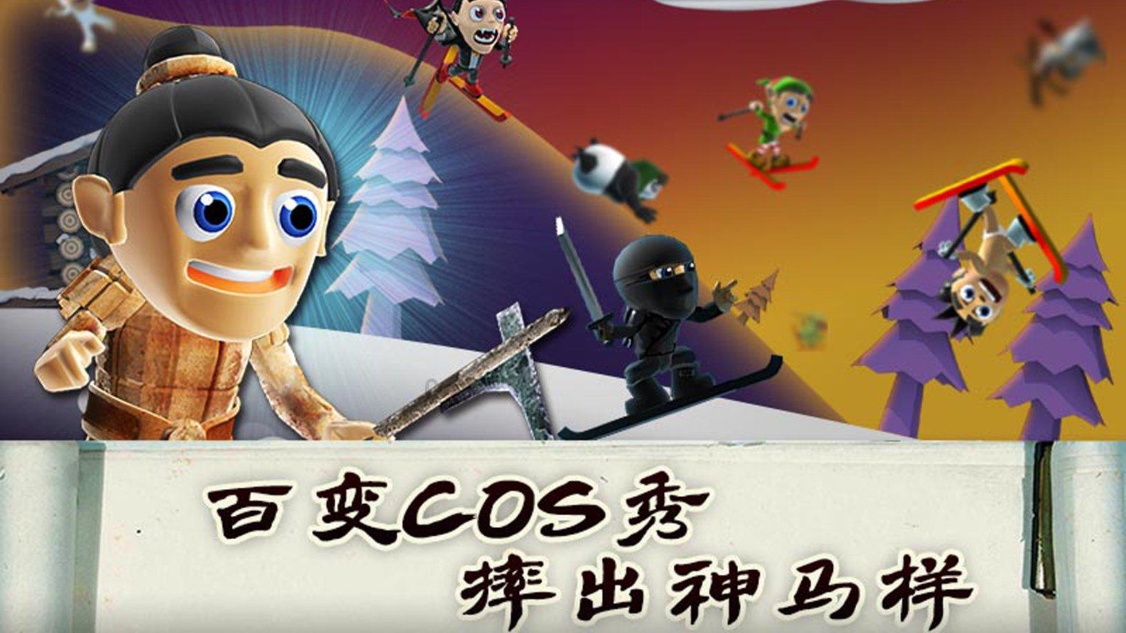 辽宁省农村环境净化整治工作推进会议召开