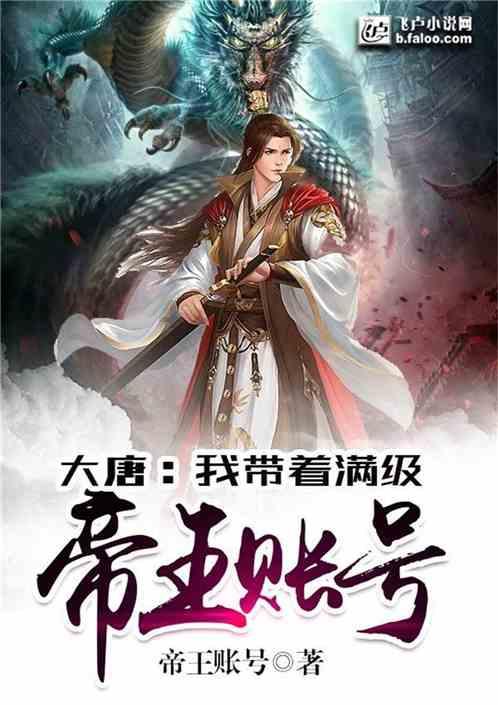 做一个1.5_1.1x1.4的纳米板材三轮摩托车后棚多少成本游戏画面